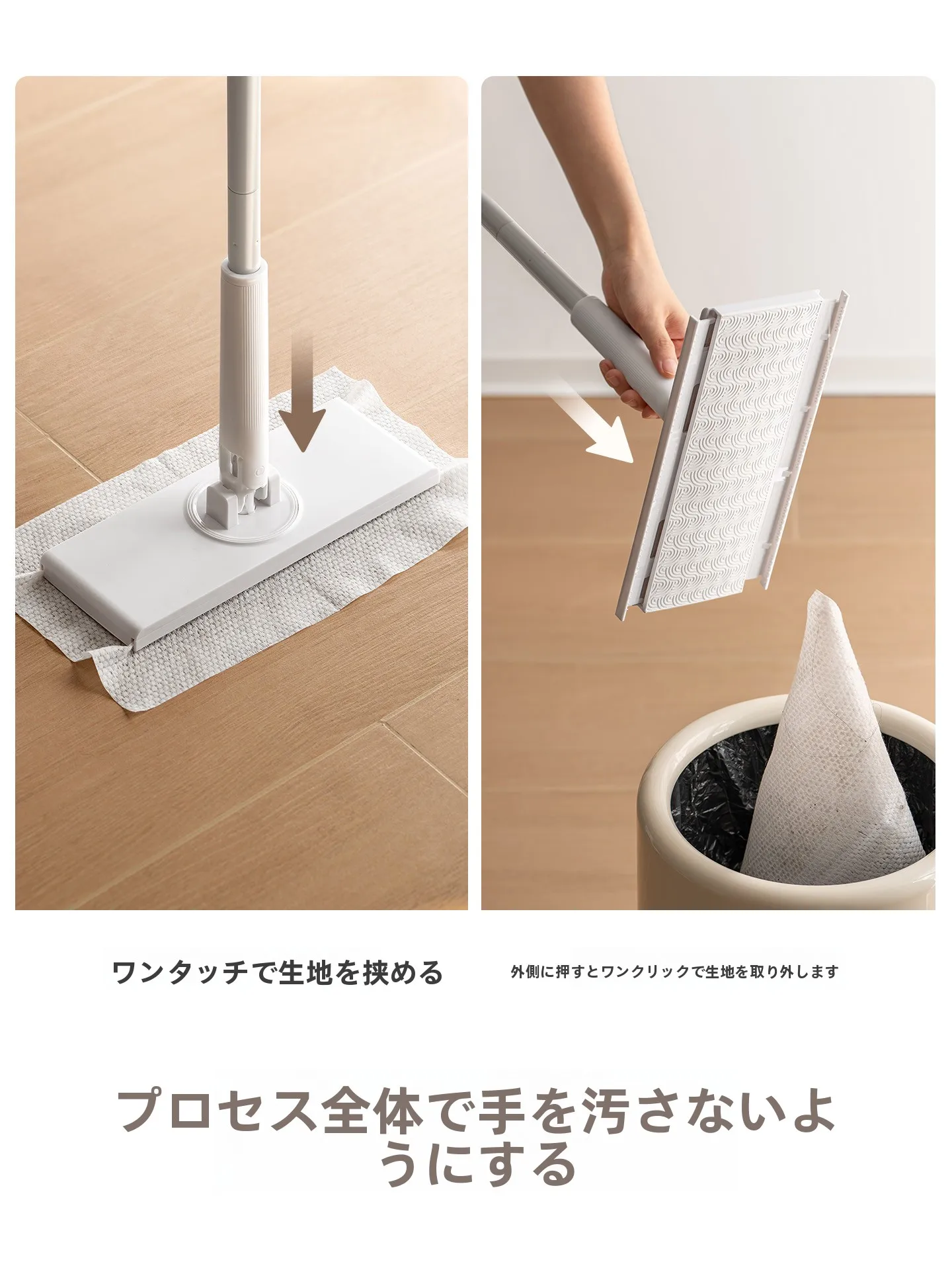 スーパークリーナーを選ぶべきタイミングは？実は「使い捨て湿巾」が意外に最強だった