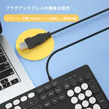 愛国者 AK200 キーボード＆マウスセット【パンクスタイル・汎用】