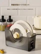 収納ボックス 鍋具収納ラック 家庭用 鍋蓋ラック キャビネット 小物収納ラック 引き出し式 プラスチック 収納