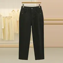 通勤用ストレートフィットデニムパンツ【すっきり見せ・束脚デザイン】（セットアップ対応）