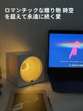 未来を感じる！時空トンネルデザインのナイトライトBluetoothスピーカー
