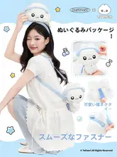ふわふわ素材のダブルリュック【大容量・デザイン性抜群・学生向け】（セットアップ対応）