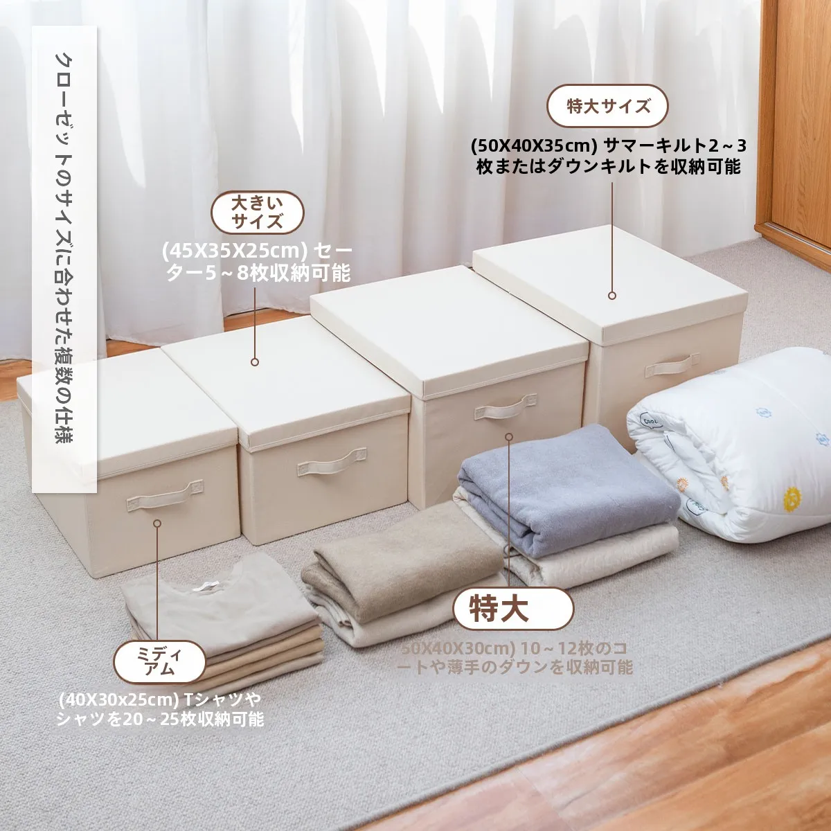 キッチンをスッキリ整理！収納グッズおすすめ - 布製折りたたみボックスの完全ガイド