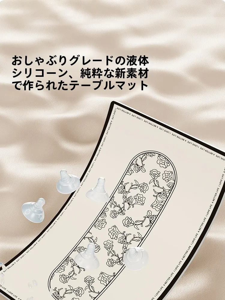 ダイニングテーブル 横並び で失敗しない選び方は？