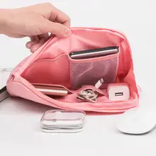 旅行用大容量防水デジタル収納ポーチ【充電器・データケーブル・イヤフォン用】