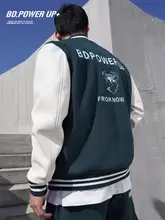 BD.POWER UP+ 刺繍デザインのメンズ野球ジャケット【ファッション・ゆったりタイプ・スポーツ用】
