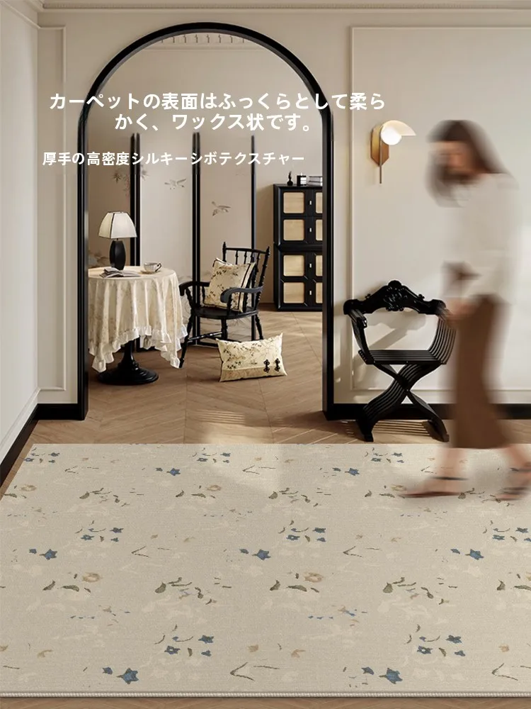 ふわふわな寝室に合う絨毯は、どう選ぶ？