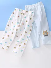 子供用薄手綿パンツ【竹節デザイン・防蚊・夏用・ゆったりフィット】（セットアップ対応）