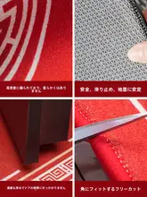 赤い玄関マット【防滑・防水・簡単お手入れ・室内用】