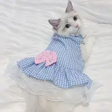 ペット用 可愛い猫用ドレス【春秋用・夏用・通気性・ブルー・キャミソールタイプ】