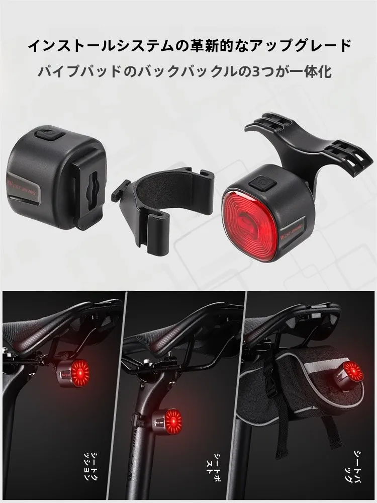 aeon bike と bikebros で選ぶべきリアライトは？安全と美しさのバランスを取る方法