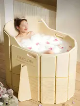 折りたたみ式バスタブ【家庭用・大人用・子供用・座って入れるデザイン】