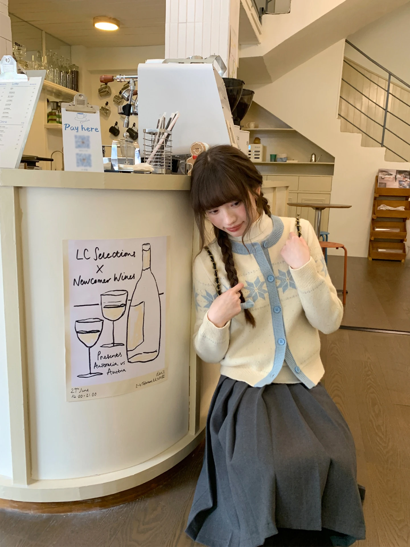 星点柄フェアアイランド編みニットカーディガン【春用・ゆったりシルエット・ナチュラルスタイル】