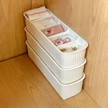 靴下とパンツの収納ボックス【整理整頓・デスク周りに最適・女性用】（セットアップ対応）