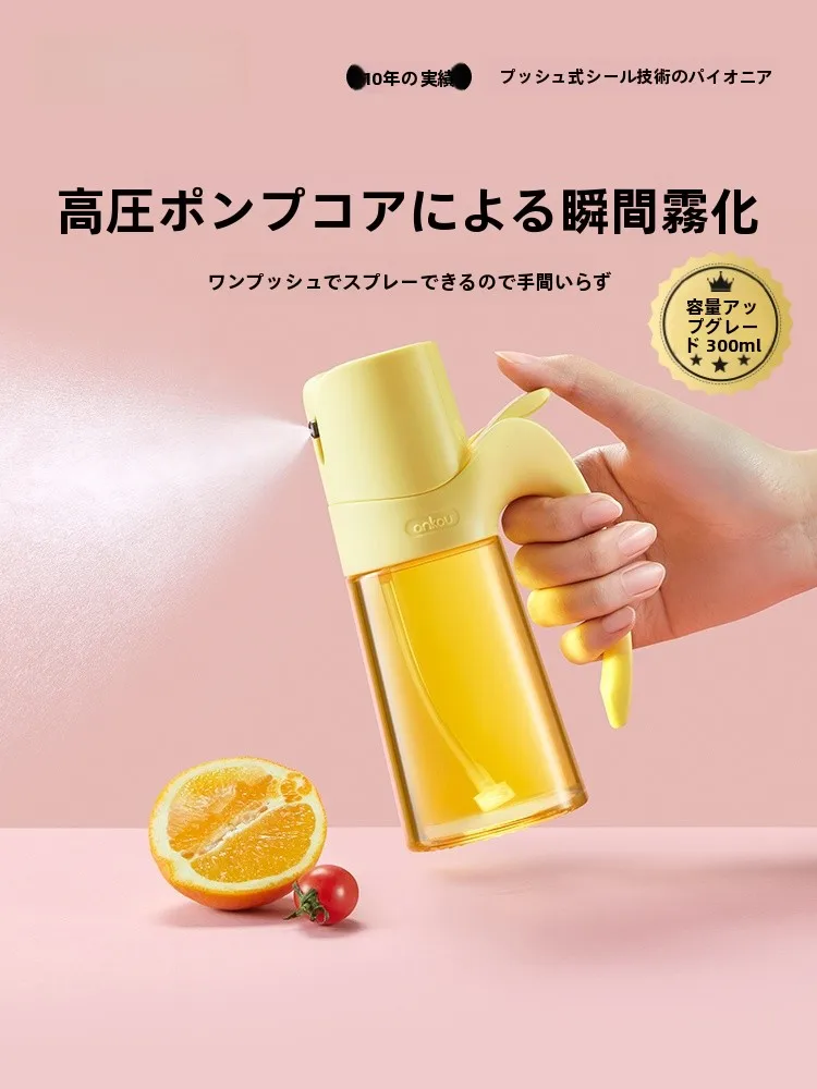 電動噴霧器の使い方・おすす めモデルは？厳選3選で暮らしの小さな美しさを創る