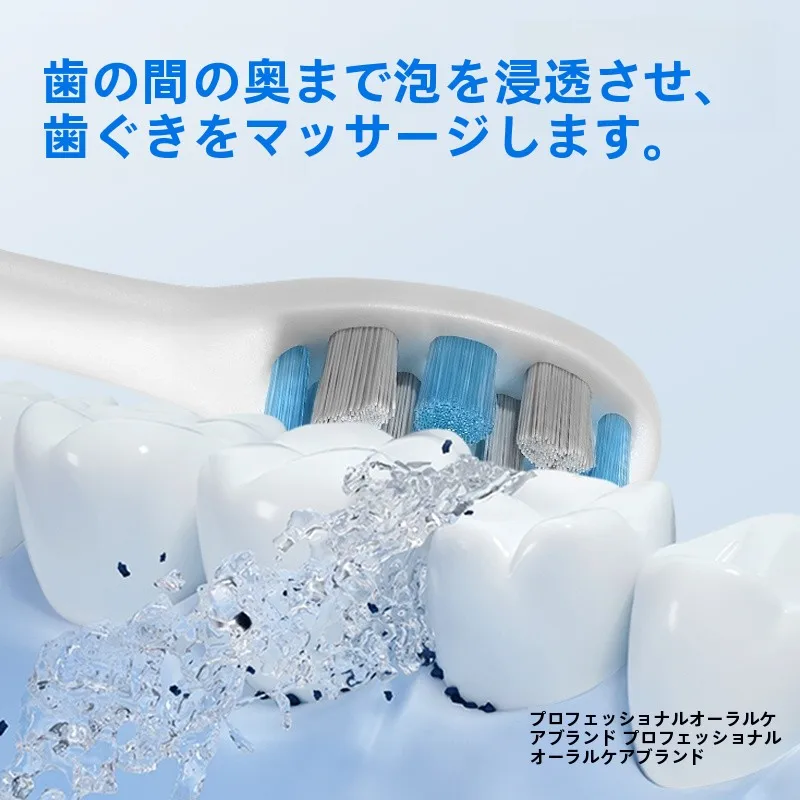 ソフトなブラシで優しくケア！usmile P3MAX電動歯ブラシの実用性と性能解析