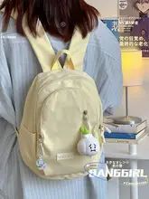 ミニリュックサック【大学生向け・通勤・旅行用・クリーミーカラー】