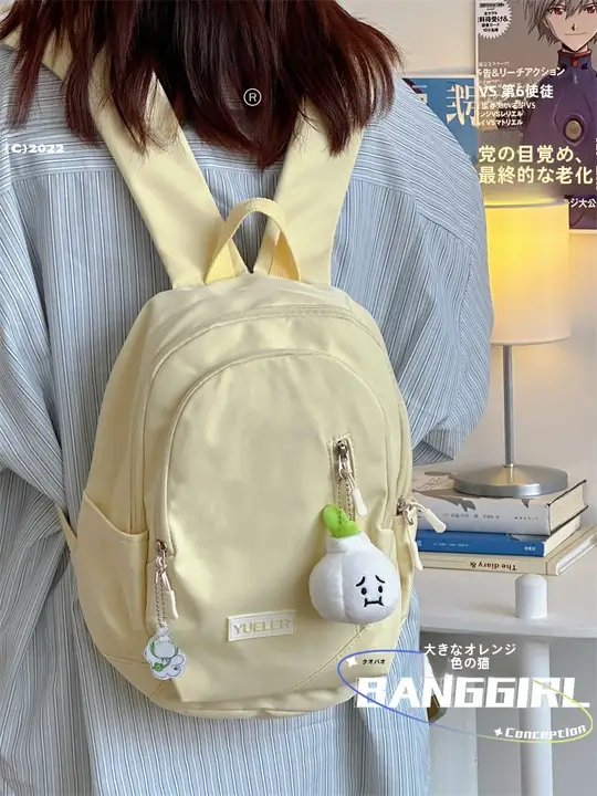 ミニリュックサック【大学生向け・通勤・旅行用・クリーミーカラー】