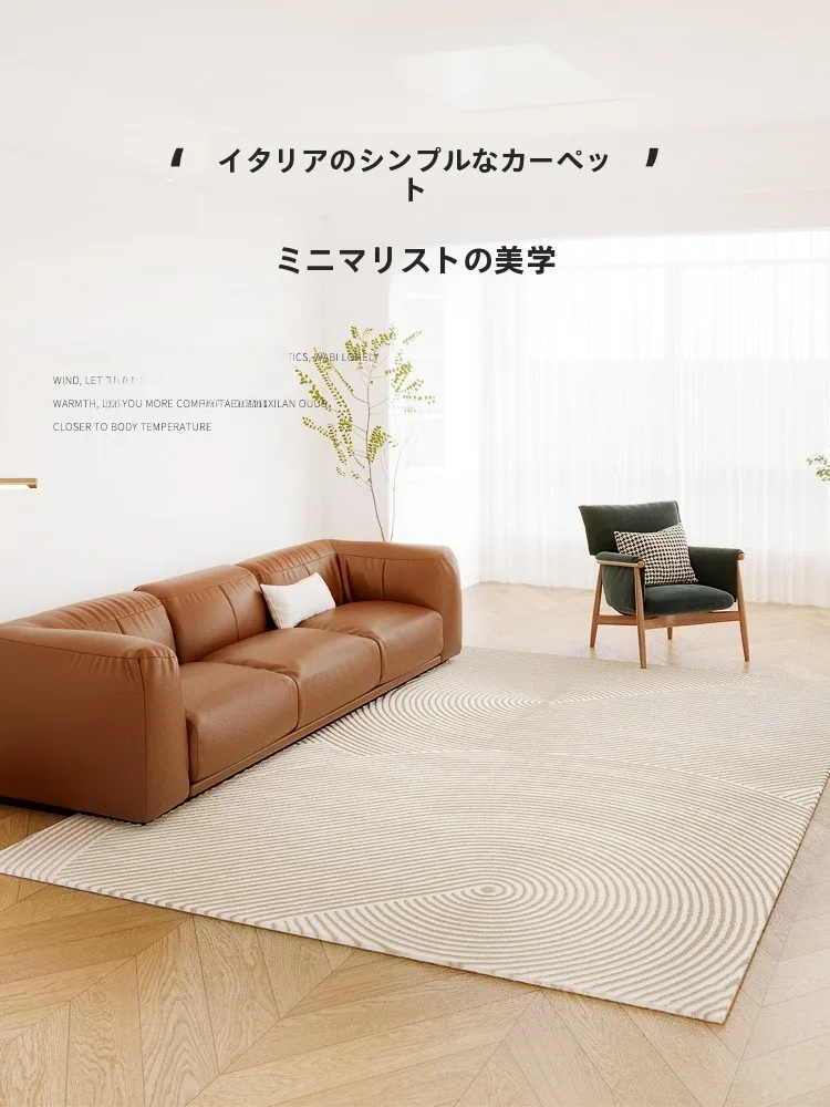 シンプルモダンデザインのラグ：和モダンスタイルで空 間の統一性を実現