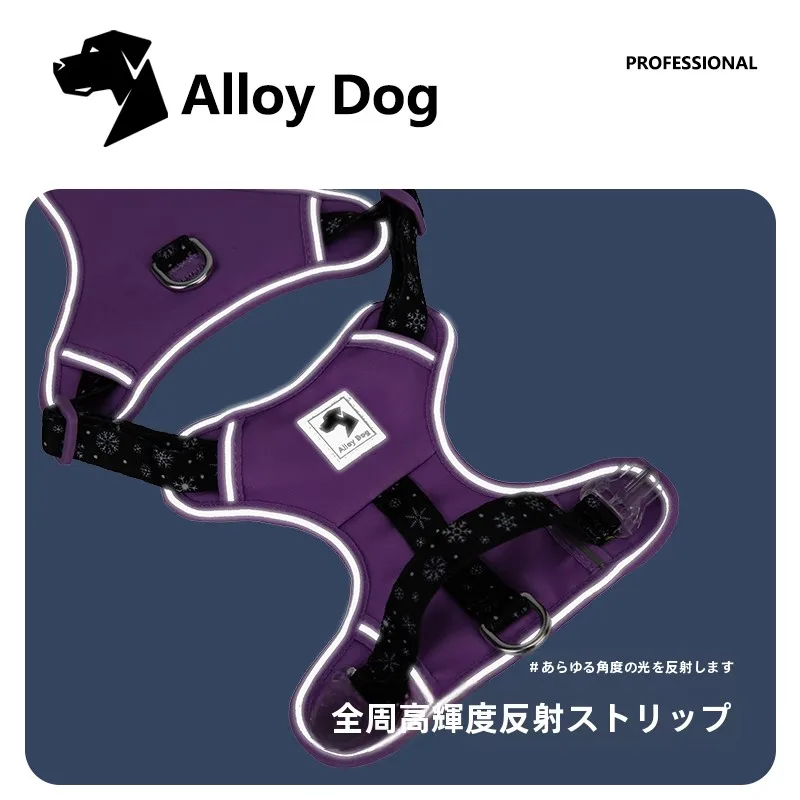 犬のお散歩グッズをコスパ良く揃える方法 - 工字型ハーネスとリードの設計・サイズ設定