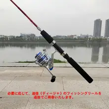 実心グラスファイバー製ルアーロッド【スクリュー接続・多用途】