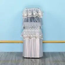 ドリンクディスペンサー用防塵カバー【レース素材・2点セット・欧風デザイン】