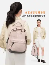 軽量ダブルリュックサック【旅行用・パソコン収納可・男女兼用】（セットアップ対応）