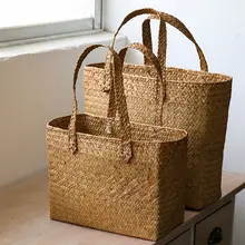 Kens 編み草ショッピングバスケット【アウトドア用・ピクニック・ペット用・持ち運び便利】