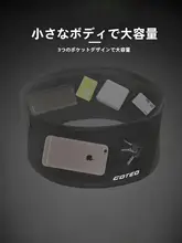 3つのファスナーポケット付き スポーツランニングウエストポーチ【男女兼用・伸縮性・通気性・防盗デザイン】