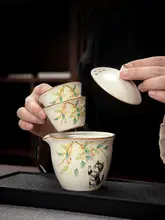 汝窯 キンモクセイ 猫旅行 茶器セット