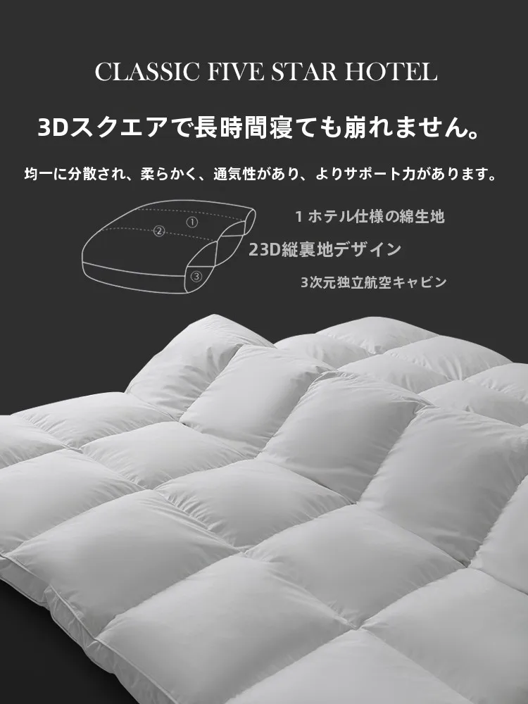 一人暮らし新生活をだけで揃えたら総額いくら？完全ガイド