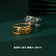 金製リング【男女兼用・蜜蝋翡翠インレイ・玉石保護リング・穴あけ不要】