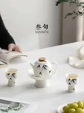 手描き常緑竹の功夫茶具セット【高脚茶壺・茶杯・ギフトボックス付き・家庭用】