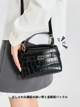 春季フローティングドリームデザインのレトロトートバッグ【PU素材・コンパクト・おしゃれ】