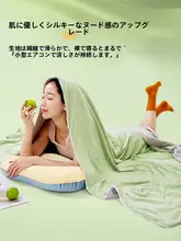 涼感のあるアイスシルク製の夏用敷布団【子供用・春秋対応・四季兼用】