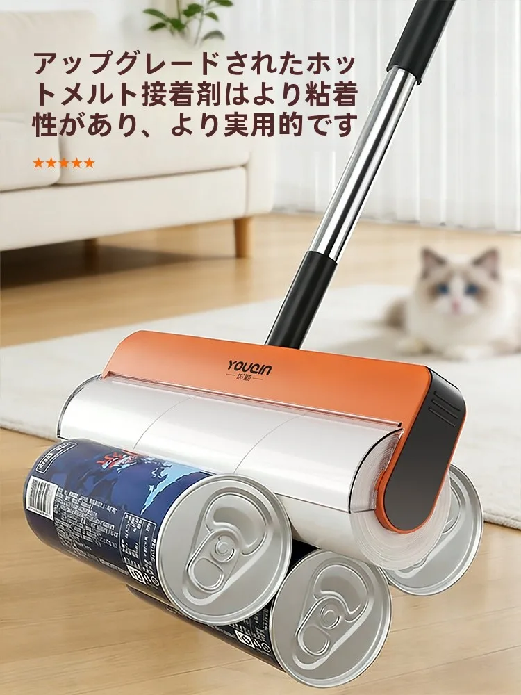 ドライヤーでほこりを取りやすいロングハンドルクリーニングローラーの使い方と効果