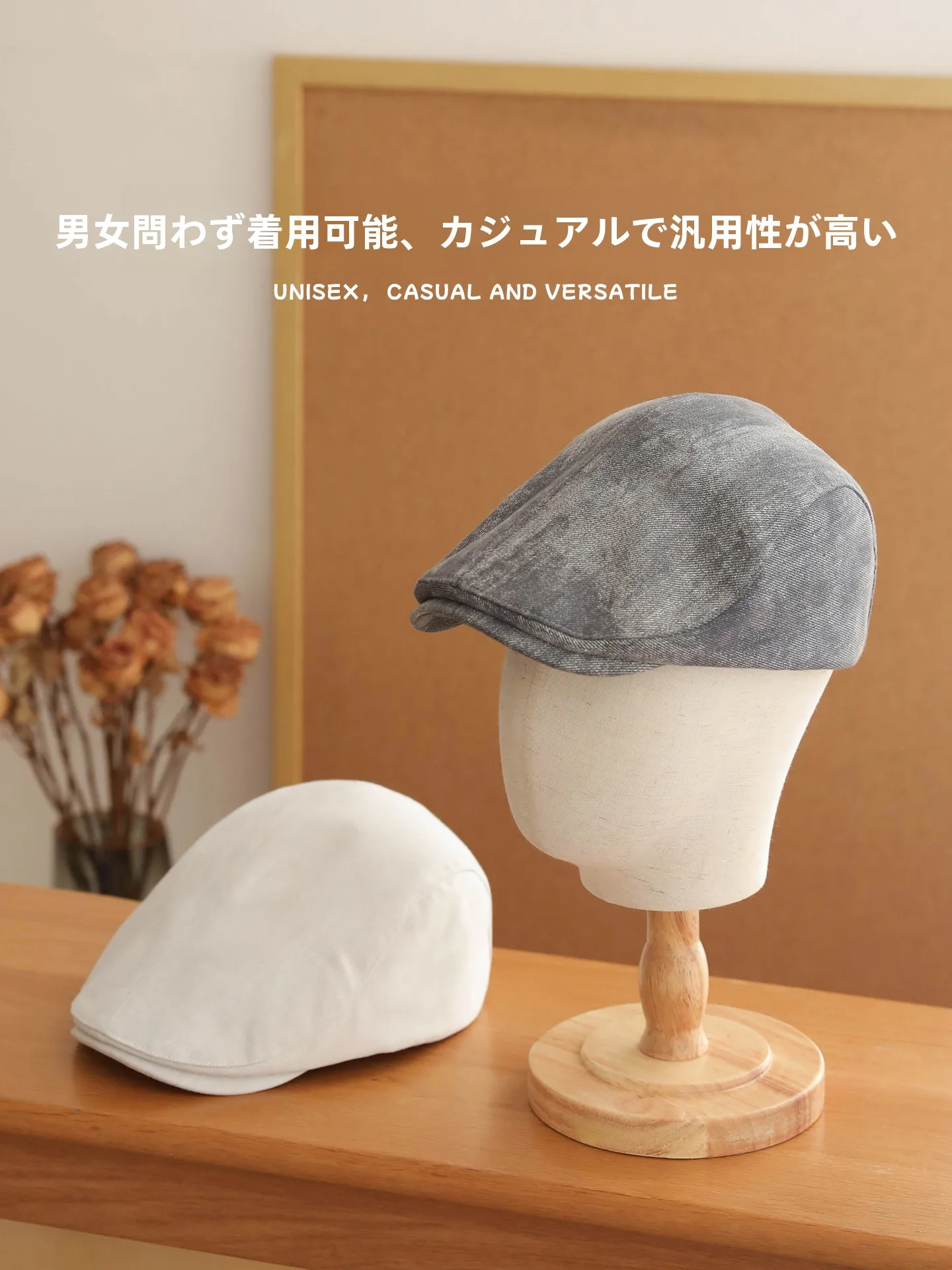 春夏用アート風キャップ：カジュアルスタイルでファッションと機能性を両立