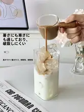 ガラスカップ 家庭用 夏の冷たい飲み物 透明 四角