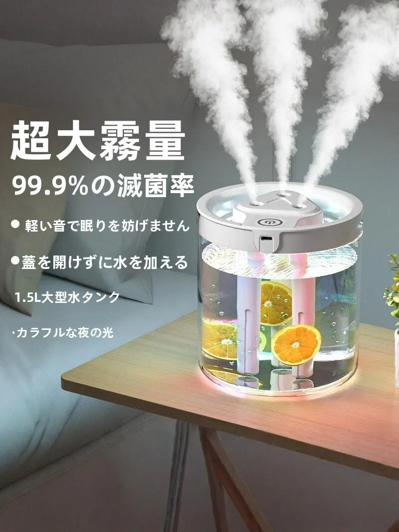 加湿機能付き空気清浄機を選ぶべきタイミングは？