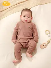 極上の柔らかさの子供用保温インナーウェア【冬用・長袖・秋パンツ・家着】（セットアップ対応）