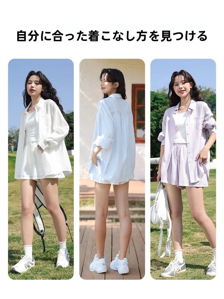 白セットアップを選ぶべき理由は？本当に必要なの？