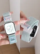 Apple Watch用 バンド レディース ナイロン織り ビビッドカラー グラフィック柄 マグネット式 夏 おしゃれ 上品
