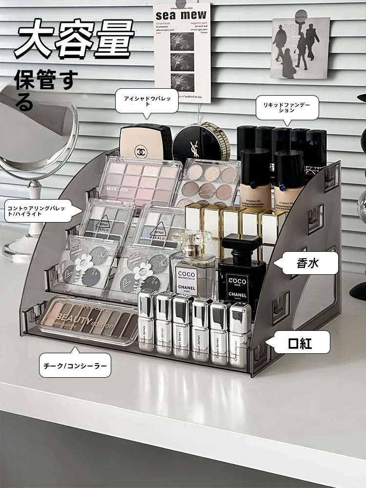アクリル製コスメ収納ボックス QRR-66：底見えコスメの化粧品整理に最適な収納解決策