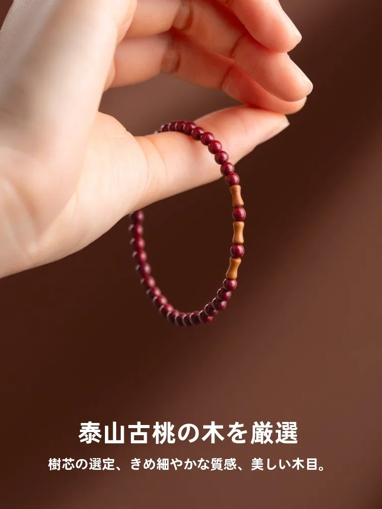 お守り ストラップ は本当に効くの？天然紫金砂の手縄がもたらす、日常の「安心感」の秘密とは
