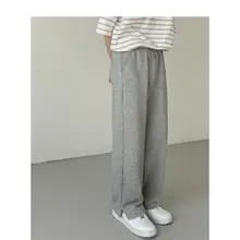 春秋用 メンズスウェットパンツ【ウエストゴム・フィット・ストレートシルエット】