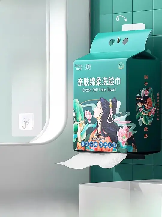 極上の柔らかさ！使い捨て洗面タオル【吊り下げ式・肌に優しい】