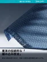 Benks ベンツ対応のマグネット式スマートフォンケース【極薄・カーボンファイバー・ビジネス向け】