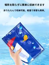 夏用ペット用冷却マット【水注入式・耐摩耗・猫と犬対応】