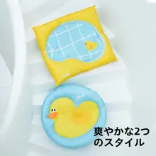 ZEZE 犬用冷却マット【夏用・耐噛み・快適な睡眠用】