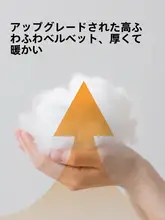 防寒ドアカーテン【保温・厚手・風を防ぐ・穴あけ不要】